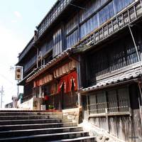 Ise Machikado Museum