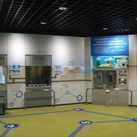 Waterworks & Sewerage Science Museum