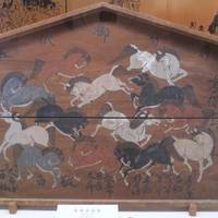 Iwate Prefectural Museum