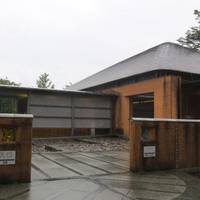 Kosugi Hoan Memorial Nikko Art Museum