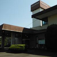 Beppu Art Museum