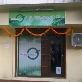 Khot Herbo Ayurvedic Clinic