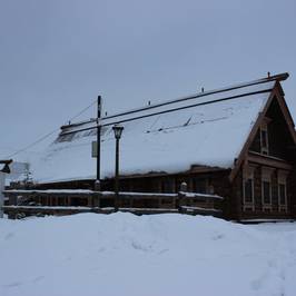 Гора Левитана