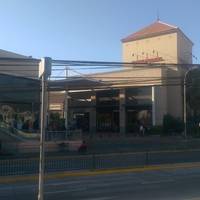 Mall Plaza la Serena