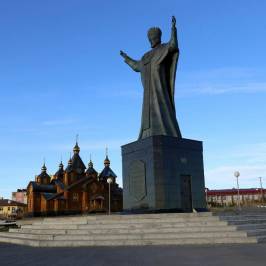 Памятник св.Николаю Чудотворцу