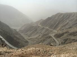 Abha