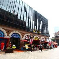 Alive Museum