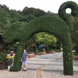 Daejeon O-World