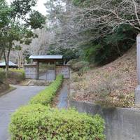 Shouintei
