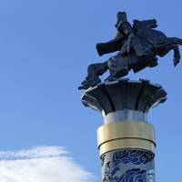 Genghis Khan Square