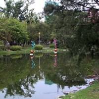 Central Park Kaohsiung