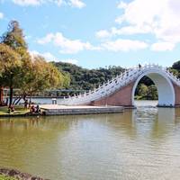 Dahu Park