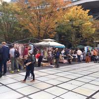 Oedo Antique Market - Tokyo International Forum