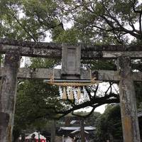 Kagami Shrine