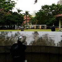 Hsinchu Jhong Shan Park