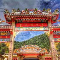 Guan Yin Shrine-Mae Hong Son