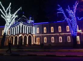 Paroquia Nossa Senhora Aparecida (Capelinha)