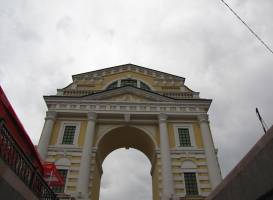 Триумфальная арка Московские ворота