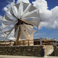 The Antimachia Windmill