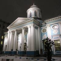 Армянская Апостольская Церковь Святой Екатерины