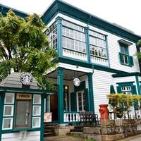 Kitano Monogatarikan