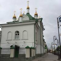 Кресто-Воздвиженский храм