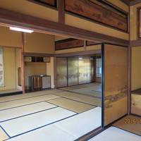 Previosuly Toyoda Sasuke House