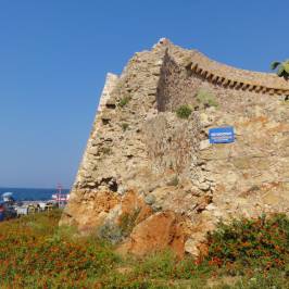 Firkas Fortress