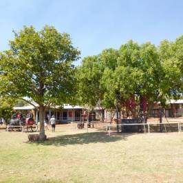 Halls Creek Visitors' Centre