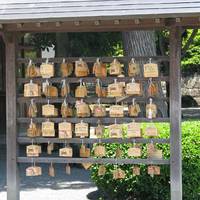 Izumi Shrine
