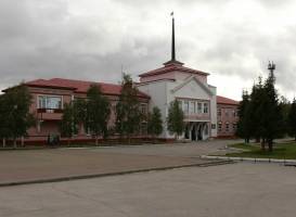 Здание Администрации Ненецкого автономного округа