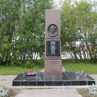 Памятник И.П. Выучейскому