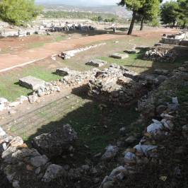 Archaeological Museum of Isthmia