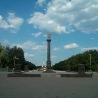 Стелла Город воинской славы