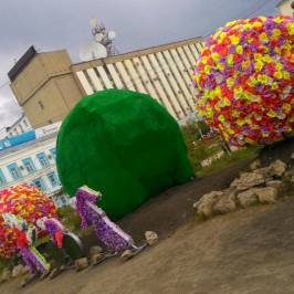 Проспект Ленина, Якутск