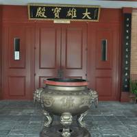 Jade Buddha Temple