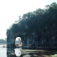 Xiangshan Scenic Area