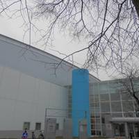 Kushiro Ice Arena