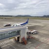 Painushima Ishigaki Airport Observation Deck
