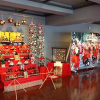 Morioka History and Culture Museum