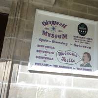 Dingwall Museum, Scotland