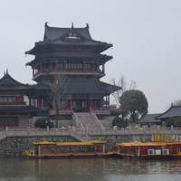 Wanghai Tower