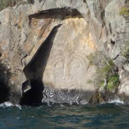 Maori Rock Carvings