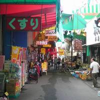 Kokai Shopping Street