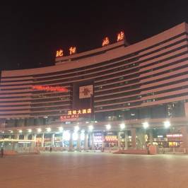 Shenyang Railway Station