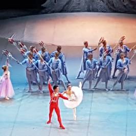 Государственный театр оперы и балета Астана Опера