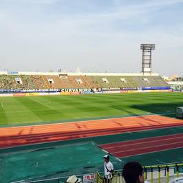 Banpaku Memorial Park Athletics Stadium