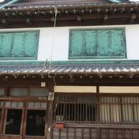 Edo Light Museum