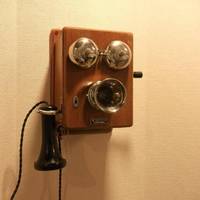 Moji Telecommunication Museum