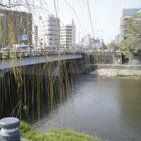Gojo Ohashi Bridge